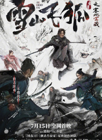 别看我